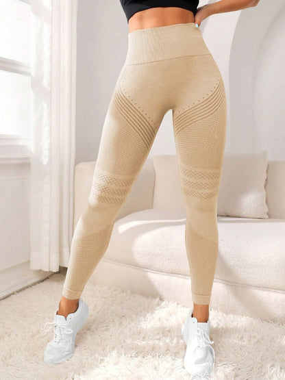 High-Waisted Seamless Leggings - Perfect for Comfort & Performance