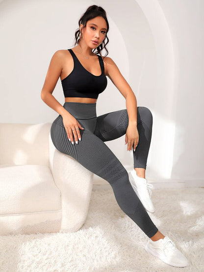 High-Waisted Seamless Leggings - Perfect for Comfort & Performance